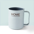 Minimalist light blue plastic mouthwash cup with vertical stripes and handle - Light Blue