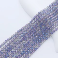 Macro shot of 4mm faceted purple and blue crystal glass beads for jewelry making - 4mm (Approx 98pcs/Strand) / Amethyst