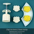 75g mooncake mold kit featuring two traditional Chinese lion dance embossed stamps - 75g Lion Dance (1 Mold 2 Stamps)