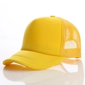 Solid bright yellow trucker hat with mesh back and adjustable snap closure for custom logo - Adjustable / Pure Yellow