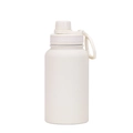 Creamy white 650ml stainless steel sports bottle with portable handle and matte finish - Ivory White - Sport