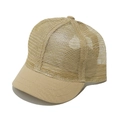Detail of khaki mesh trucker hat with breathable polyester mesh and cotton canvas brim - M (56-58cm) / Khaki