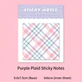 Minimalist purple plaid sticky notes set, 30 sheets per macaron-colored notepad - Purple Plaid