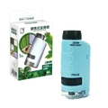 Blue portable kids microscope with 60x-120x zoom and science education packaging - 1355 Standard / Blue