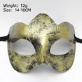 Mystic Roman warrior half-face mask with vintage black and gold brushed paint texture - King Gold