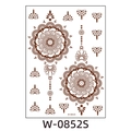 Brown henna mandala tattoo sticker W-0852S with waterproof lace design for body art - Multiple Mandala Style (W-0852S)