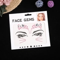 Pink and silver face gems set with teardrop rhinestones for festive makeup looks - Dreamy Pink
