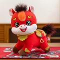 Red 2026 Chinese Zodiac horse plush toy featuring traditional golden embroidery details - Single Horse Doll / 16cm