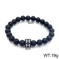 Lava stone and agate beaded bracelet featuring a black square charm with white letter H - Letter H Style (KB122530-Z) / 8mm