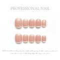 Detail of pink press-on nails with white French tips and minimalist line art decor - Extra Small (XS) / 7-Minimalist French