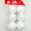 Pack of 6 white Christmas foam ball ornaments with colorful glitter and hanging strings - 4CM Colorful Sequin Foam Balls (6Pcs) (PS-024)