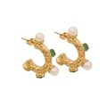 Vintage gold C-shaped earring with white pearls and a green square gemstone - 2cm Diameter / Gold with Pearl and Green Zircon