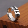 Retro stainless steel wide band ring with engraved Eight Trigrams in a zen style - Silver