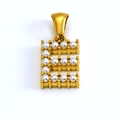 Letter E (Single Pendant)