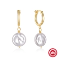 Elegant S925 silver hoop earrings with baroque pearls in gold finish for women - Style #6 / Gold