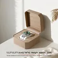 Octagonal walnut wood grain watch box with flip cover and white leather watch pillow - Solid Wood Grain Octagonal / Khaki
