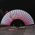Pink and white gradient folding fan with cherry blossom, butterfly motifs and pink tassel - Black Bone Pink Cherry Blossom