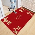 Red loop pile welcome mat with gold Chinese Lucky motifs on wooden floor - Four Seasons Peace And Safety - Red / 40*60cm