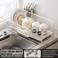 Creamy white 49cm carbon steel dish rack with side knife holder and cutlery bucket - Carbon Steel (Main Rack + Cup + Knife + Chopsticks) / Cream