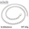 Silver stainless steel square pearl chain necklace with lobster clasp, 550x5mm and 40g - Silver 5mm x 550mm (KN230431-Z)