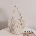 Vintage Häkel-Schultertasche aus Baumwolle mit handgewebter Textur für Strand und Urlaub - Beige