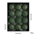 Set of 12 dark green and gold Christmas balls with embossed textures in a black gift box - 8cm 12Pcs/Box / Antique Green