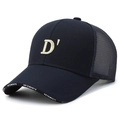 Navy blue breathable mesh baseball cap with gold 'D' embroidery and letter printed brim - Navy Blue with D Label