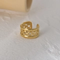 Minimalist 14K gold plated chain style adjustable ring with hollow interlocking design - Adjustable Open / Gold Chain Hollow (R442) / Gold