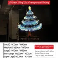 Blue watercolor Christmas tree static window decal with gold star for festive glass decor - SDUV-202 (Watercolor Blue Christmas Tree)