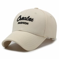 Berretto da baseball beige in cotone con ricamo 3D nero e scritta Creates Fashion - Beige Chiaro
