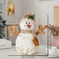Plüsch Weihnachts-Schneemann mit Goldmuster und Strickmütze, Höhe 26 cm Dekofigur - Gestrickte Rundmütze-Stil (20017B)