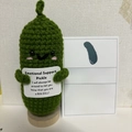 Handmade crochet emotional support pickle doll with motivational card and wooden stand - Dark Green Cucumber + Card