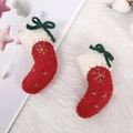 Pair of red wool felt Christmas stocking ornaments with golden snowflake embroidery - Christmas Sock / Red