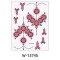 Waterproof henna lace tattoo sticker in reddish brown floral geometric pattern W-1374S - Jujube Red Henna Floral Style (W-1374S)