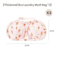 Set of 2 pink tulip mesh laundry bags for bras with 35x20cm size and thick net - Tulip Bra Bag - 2PCS Set
