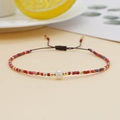 Tiger Eye Handmade Style (BR0233)