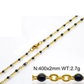 400*2mm Nero
