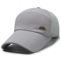 Dark grey breathable mesh sports cap with extended brim and mountain relief logo - Adjustable / Mountain Label Grey