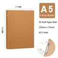 A5 vintage kraft paper binder cover with metal ring binding and 233x175mm dimensions - A5 Kraft Paper Shell (2-Hole)
