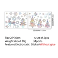 Holographic Christmas window clings set featuring reindeer and snowflakes, static decor - Holographic Christmas (Set of 2) / 22x30cm