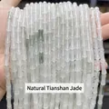 Bamboo-shaped natural Tianshan Jade beads in white with subtle green floral patterns - Bamboo Bead 5*12mm Approx 31 Pcs