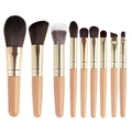 Set di 9 mini pennelli da trucco beige con ghiere dorate per uso in viaggio - 9 Pennelli (Manico in Plastica) / Beige/Oro