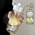 Light Cloud White minimalist plastic sport water bottle with tea strainer and 600ml scale - Light Cloud White (Medium Clear Plastic)