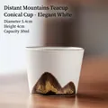Elegant cone-shaped white ceramic tea cup with mountain pattern, 5.4x4cm size, 50ml - Tapered Cup / Elegant White