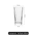 Vertical striped glass cup tall 400ml clear ribbed highball coffee juice tumbler - 400ml / Transparent-Tall