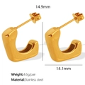 Gouden vierkante C-vormige roestvrijstalen oorbellen met 14,9 mm hoogtemaat - Geometrische Vierkante Ring Stijl (EH27 Gouden Oorbellen) / Goud