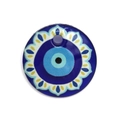 30mm round glass evil eye pendant bead with vibrant blue and white patterns - Style 09