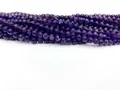 Perles rondes en améthyste violette naturelle pour la fabrication de bijoux - 4mm (Environ 90 Pcs) / Améthyste