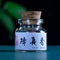 Handgemachte Duftkugeln im Glas mit Naturkorkverschluss und Kalligraphie-Etikett - Acronychia-Duft (Trockenpillen)