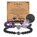 Matching beaded bracelets for couples with 100 languages I love you projection stone - Lava Rock and Purple Striped Agate